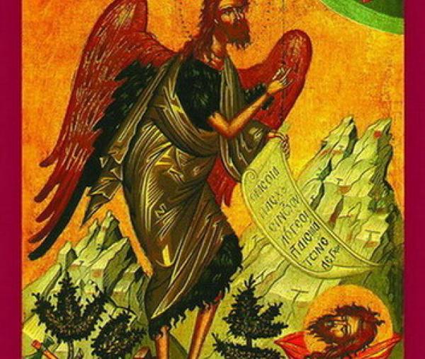 Sfântul Ioan Botezătorul