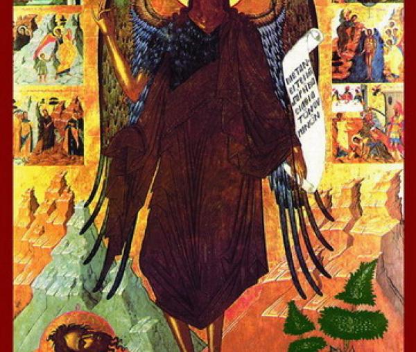 Sfântul Ioan Botezătorul