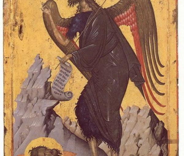 Sfântul Ioan Botezătorul
