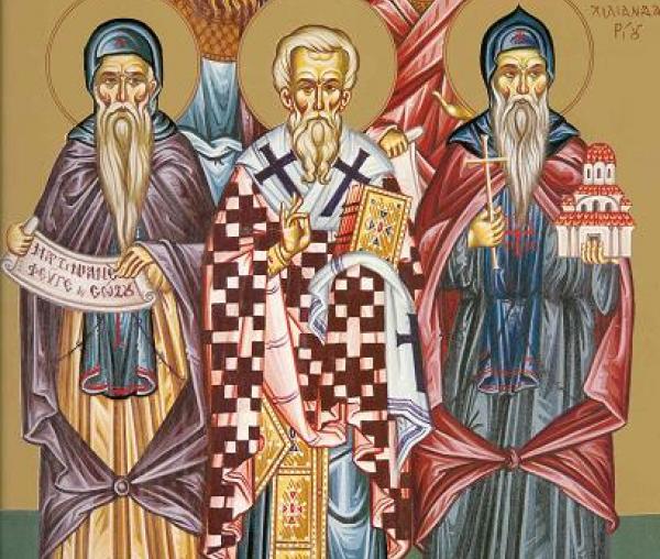 Sfinții Apostoli și Mucenici Acvila și Priscila, soția lui; Sfântul Cuvios Martinian; Sfântul Evloghie, patriarhul Alexandriei; Sfântul Cuvios Simeon de la Hilandar