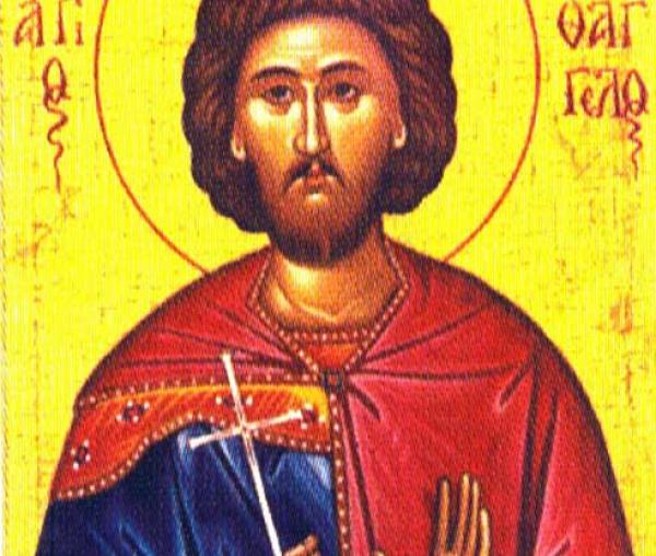 Sfântul Mucenic Agatanghel