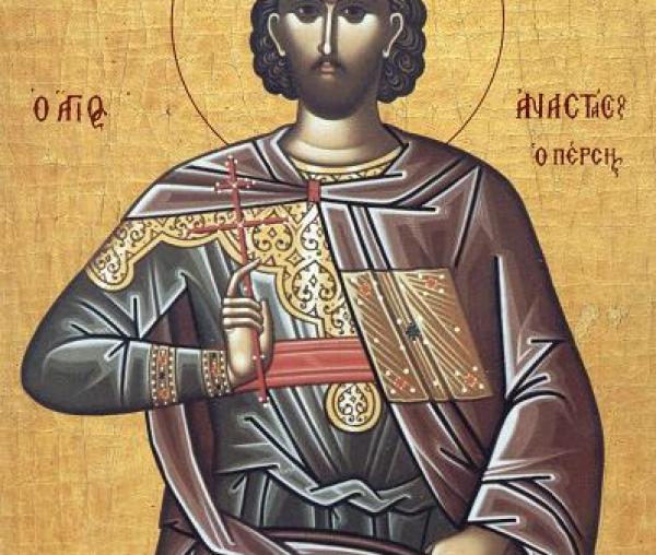 Sfântul Mucenic Anastasie Persul