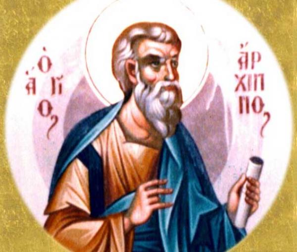 Sfântul Apostol Arhip
