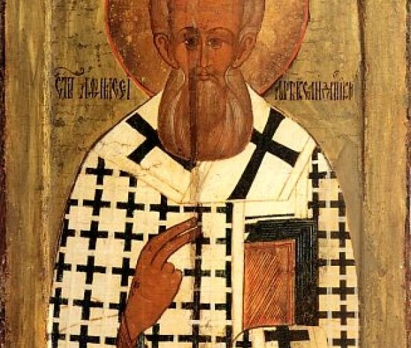 Sfântul Atanasie, Arhiepiscopul Alexandriei