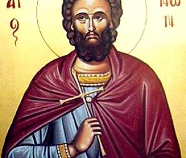 Sfântul Mucenic Conon Grădinarul