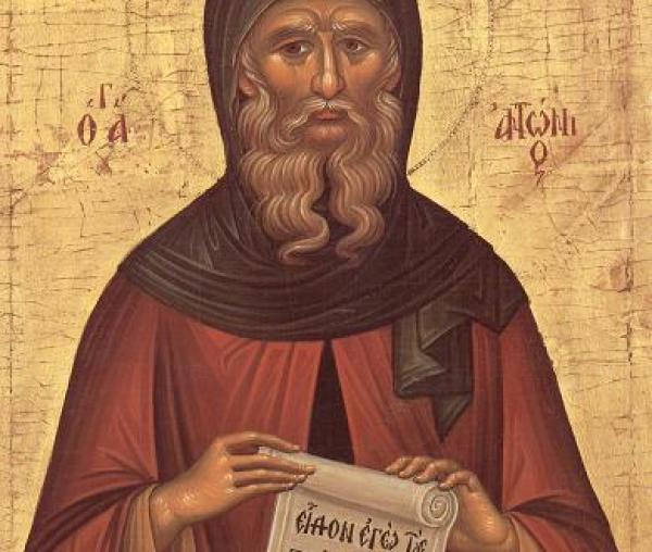 Sfântul Cuvios Antonie cel Mare