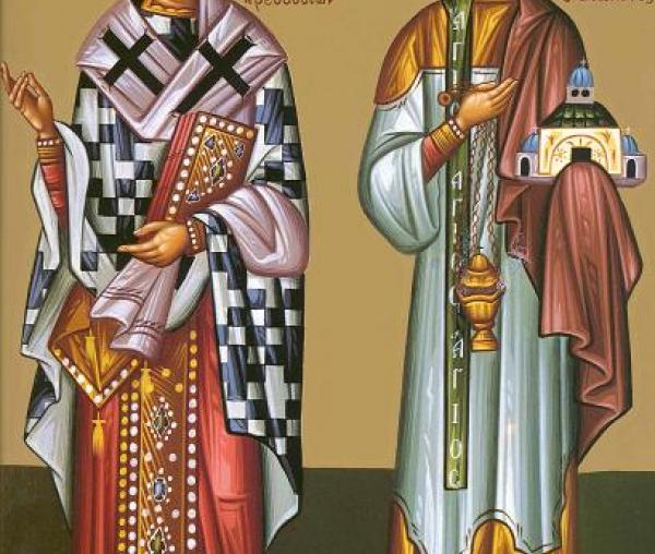 Sfântul Mucenic Marcu, Episcopul Aretuselor și Sfântul Mucenic Chiril, diaconul