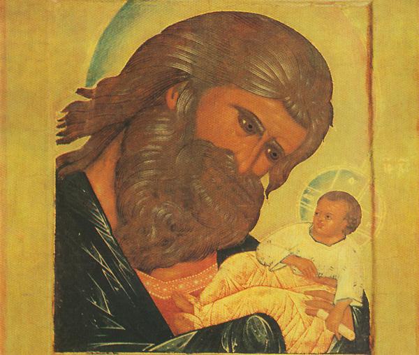 Sfântul și Dreptul Simeon