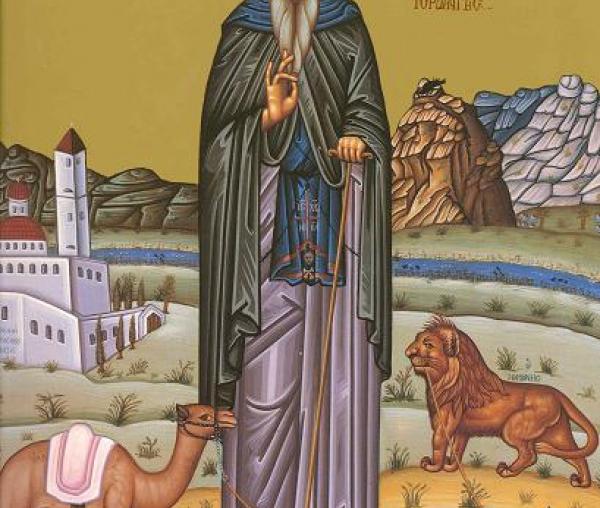 Sfântul Cuvios Gherasim de la Iordan