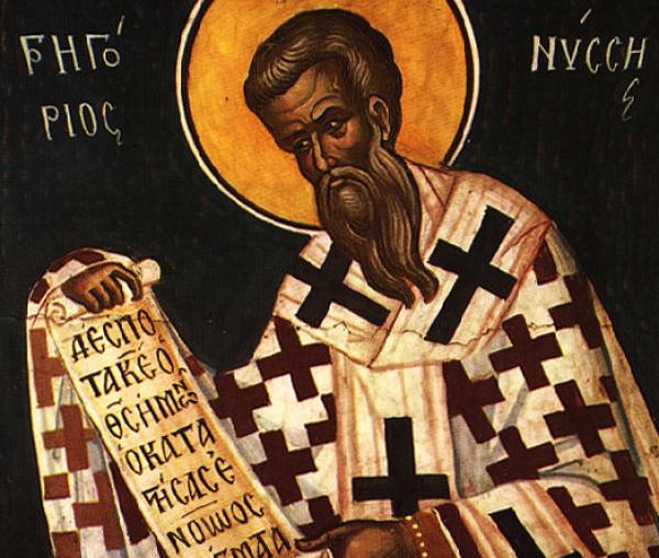 Sfântul Grigorie de Nissa