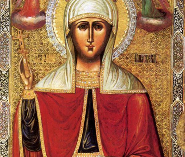 Sfânta Muceniță Tatiana, diaconița