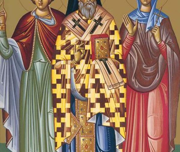 Sfântul Mucenic Isihie Sincliticul, Sfântul Mucenic Teodot Episcopul Cirenei, Sfânta Muceniță Eutalia, fecioara