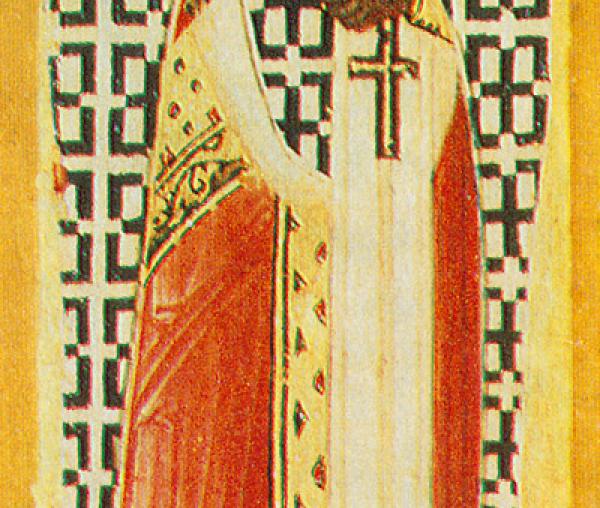 Sfântul Ierarh Mucenic Pangratie