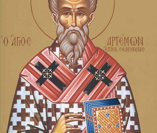Sfântul Artemon, Episcopul Seleuciei