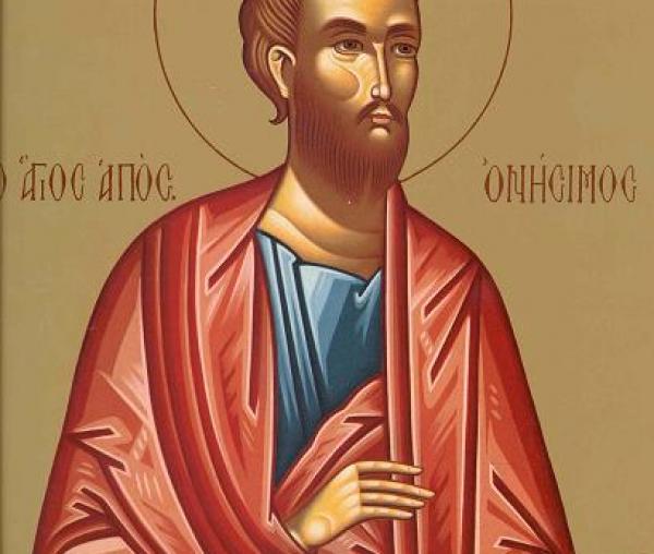 Sfântul Apostol Onisim