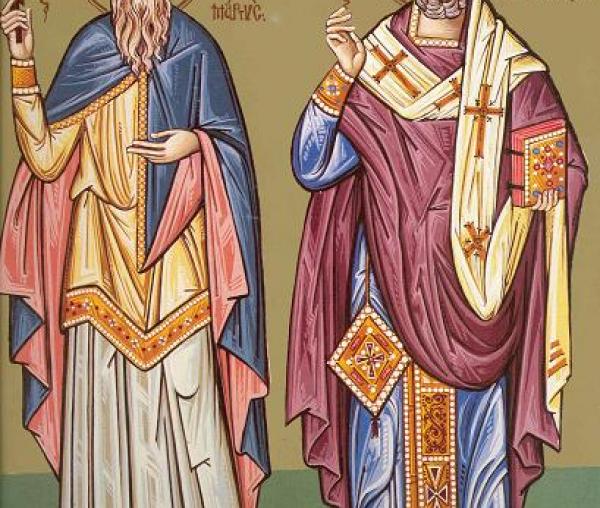 Sfântul Sfințit Mucenic Pamfil și Sfântul Flavian Arhiepiscopul Constantinopolului