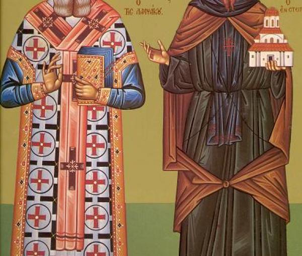 Sfântul Partenie, Episcopul Lampsacului, Sfântul Cuvios Luca