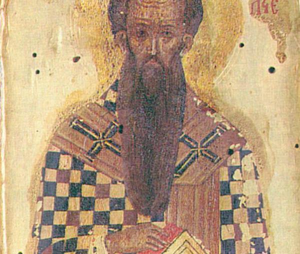 Sfântul Vasile cel Mare
