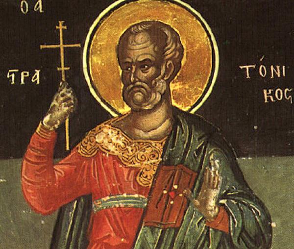 Sfântul Mucenic Stratonic