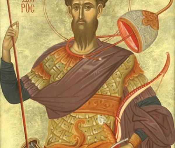 Sfântul Mare Mucenic Teodor Tiron