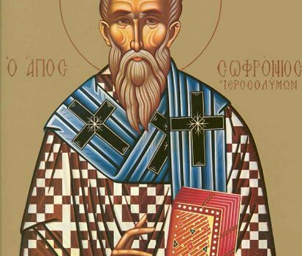 Sfântul Sofronie, Patriarhul Ierusalimului