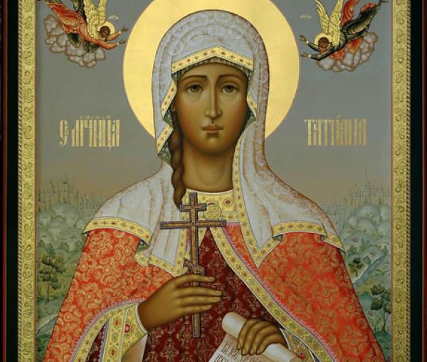 Sfânta Muceniță Tatiana, diaconița