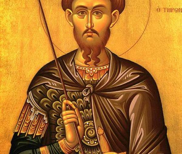 Sfântul Mare Mucenic Teodor Tiron