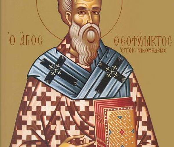 Sfântul Teofilact Mărturisitorul, Episcopul Nicomidiei