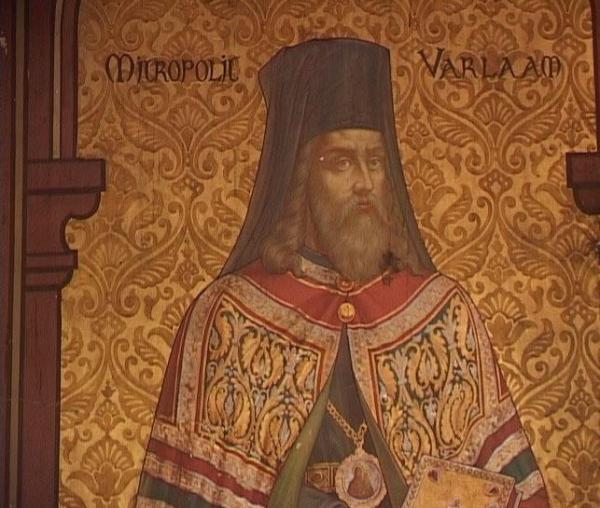 Sfântul Ierarh Varlaam Mitropolitul Moldovei
