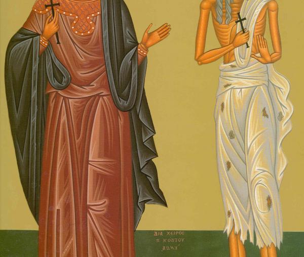 Sfântul Mucenic Gherontie și Sfânta Cuvioasă Maria Egipteanca