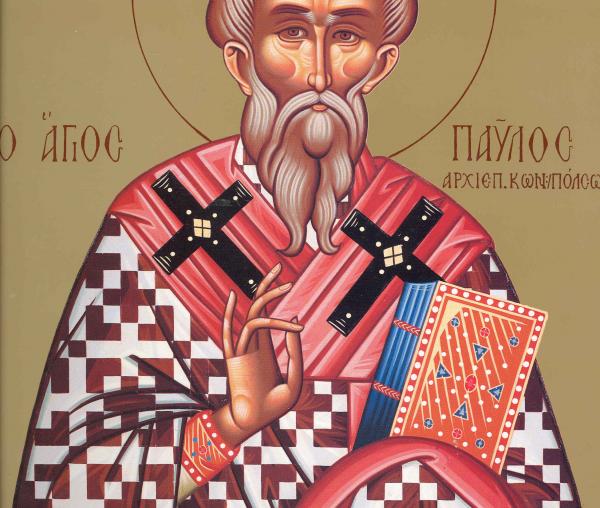Sfântul Pavel Mărturisitorul, Patriarhul Constantinopolului