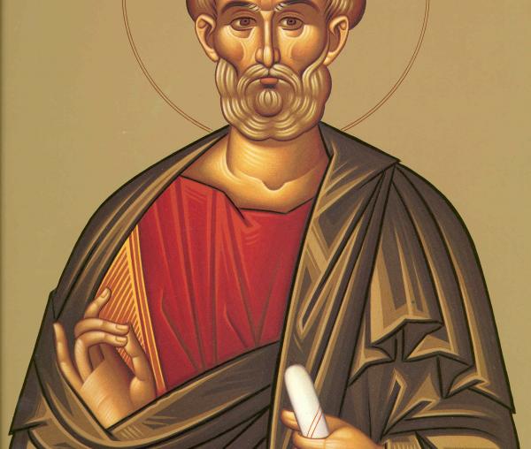 Sfântul Apostol Matia