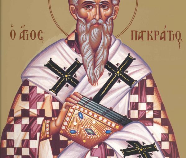 Sfântul Sfințit Mucenic Pangratie, Episcopul Tavromeniei