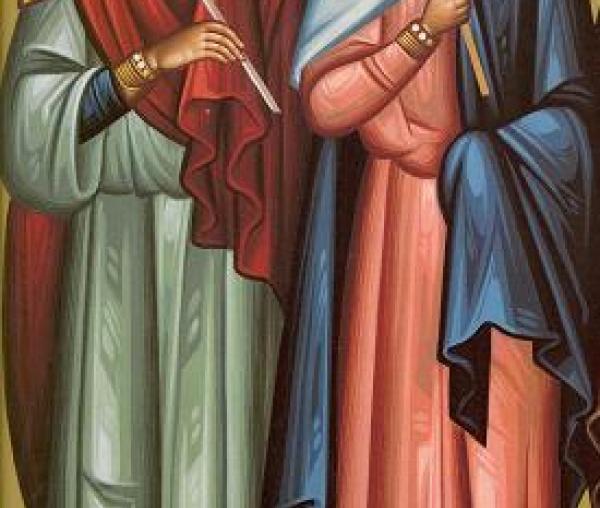 Sfinții Mucenici Alexandru și Antonina