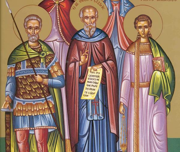 Sfântul Mare Mucenic Mina, Sfinții Mucenici Victor, Vichentie și Ștefanida; Sfântul Cuvios Teodor Studitul