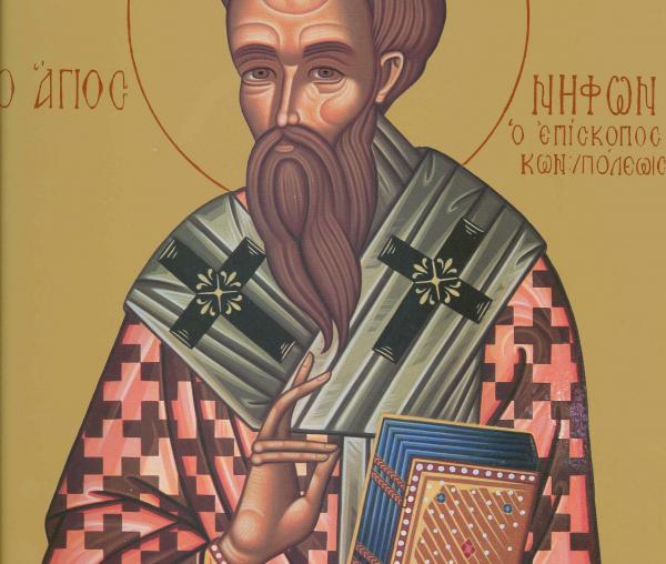 Sfântul Nifon, Patriarhul Constantinopolului