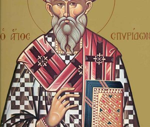Sfântul Ierarh Spiridon, Episcopul Trimitundei