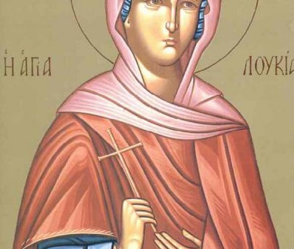 Sfânta Muceniță Lucia, fecioara