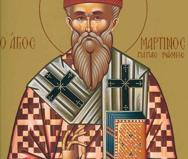 Sfântul Martin Mărturisitorul, Episcopul Romei