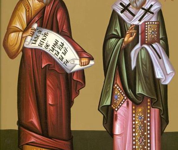 Sfântul Proroc Elisei și Sfântul Metodie, Patriarhul Constantinopolului