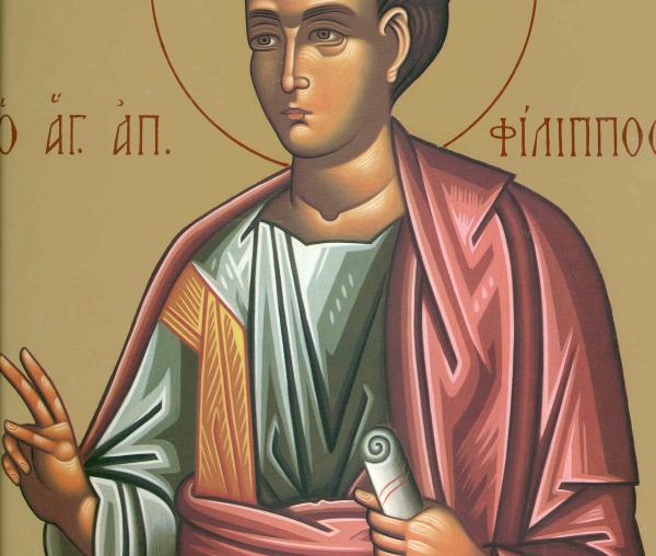 Sfântul Apostol Filip