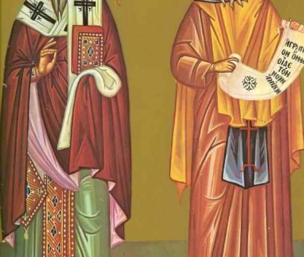 Sfântul Cuvios Pahomie cel Mare și Sfântul Ahile, Episcopul Larisei