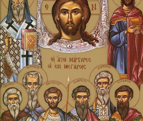 Sfânta Mahramă a Domnului