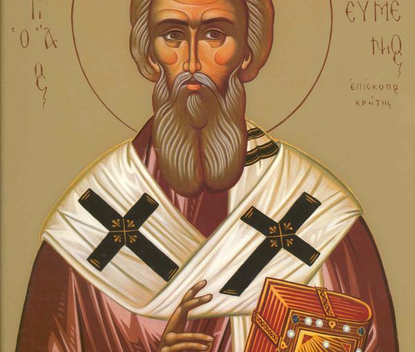 Sfântul Eumenie, Episcopul Gortinei