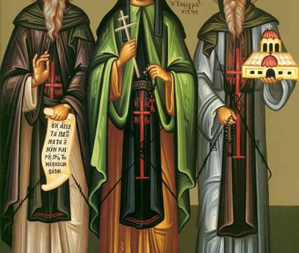 Sfântul Sfințit Mucenic Pafnutie, Cuviosul Agatanghel de la Athos și Sfântul Cuvios Simeon, ctitor al Mănăstirii Filoteu