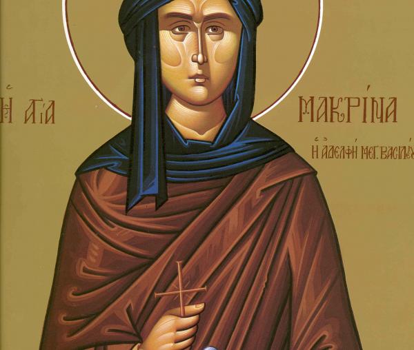 Sfânta Cuvioasă Macrina, sora Sfântului Vasile cel Mare