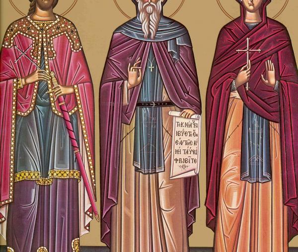 Sfântul Mare Mucenic Artemie, Sfântul Cuvios Gherasim și Sfânta Cuvioasă Matrona