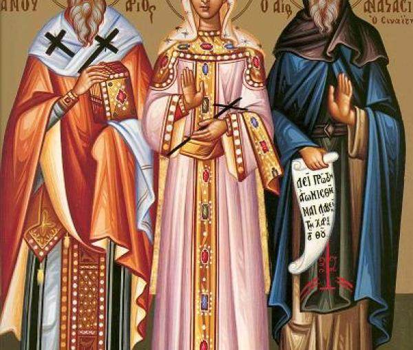 Sfântul Ierarh Mucenic Ianuarie, Sfânta Muceniță Alexandra, împărăteasa și Sfântul Cuvios Atanasie Sinaitul