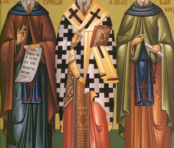 Sfântul Cuvios Simeon, Sfântul Ierarh Partenie și Sfântul Cuvios Ioan Pustnicul