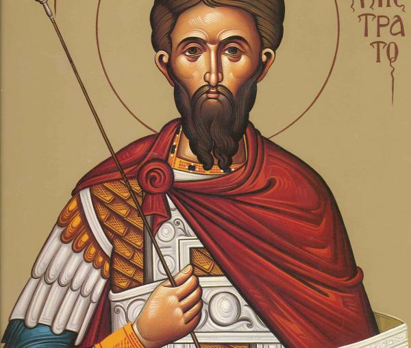 Sfântul Mucenic Calistrat